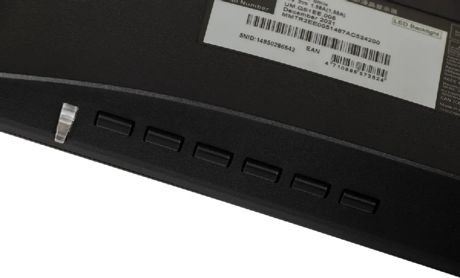 Монитор Acer SB241YHbi UM.QS1EE.H01