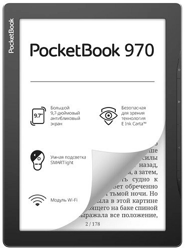 Электронная книга PocketBook 970