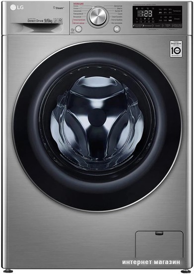 Стирально-сушильная машина LG F4V5VG2S
