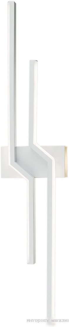 Escada Rail 10219/2LED (White)
