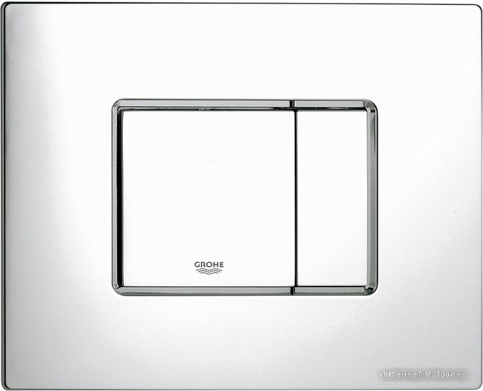 Grohe Skate Cosmopolitan 38732000 (хром)