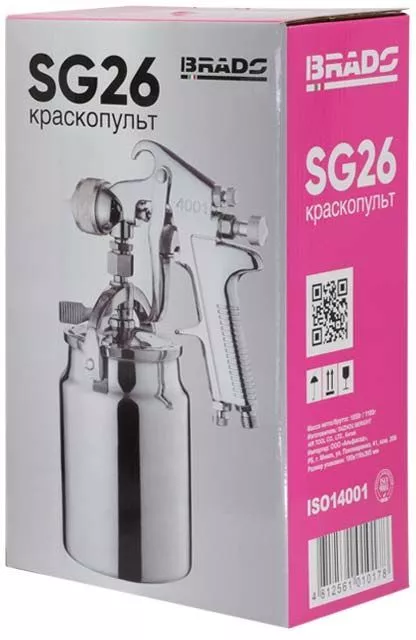 Краскопульт Brado SG26