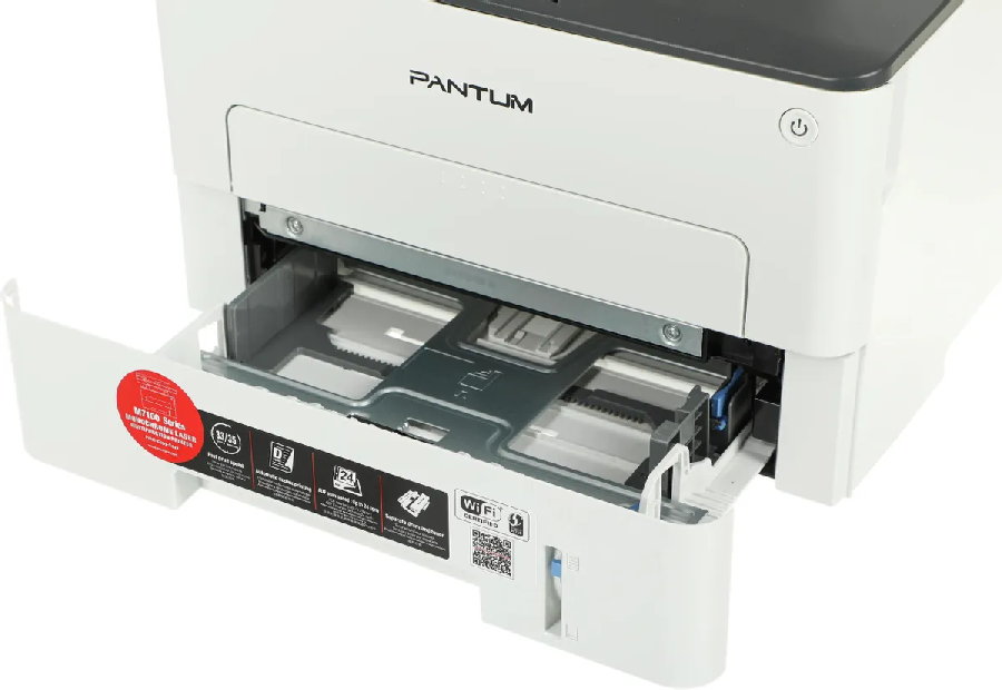 МФУ Pantum M7100DW