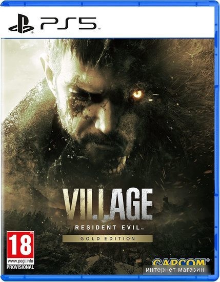 Resident Evil Village. Gold Edition для PlayStation 5