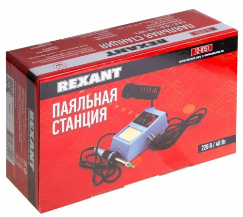 Rexant 12-0151