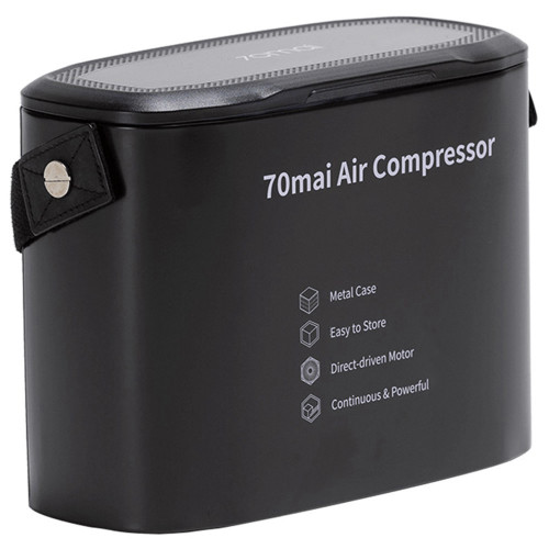 Автомобильный компрессор 70mai Air Compressor Midrive TP01