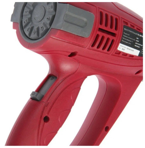 Промышленный фен Oasis TG-20R