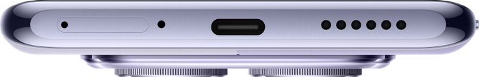 Смартфон Xiaomi Redmi Note 14 Pro 5G 12GB/512GB международная версия (фиолетовый)