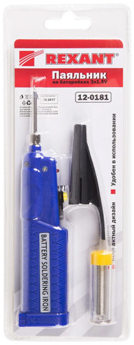 Rexant 12-0181