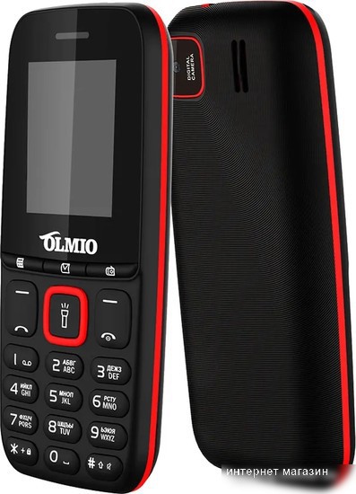 Olmio A15 (черный)