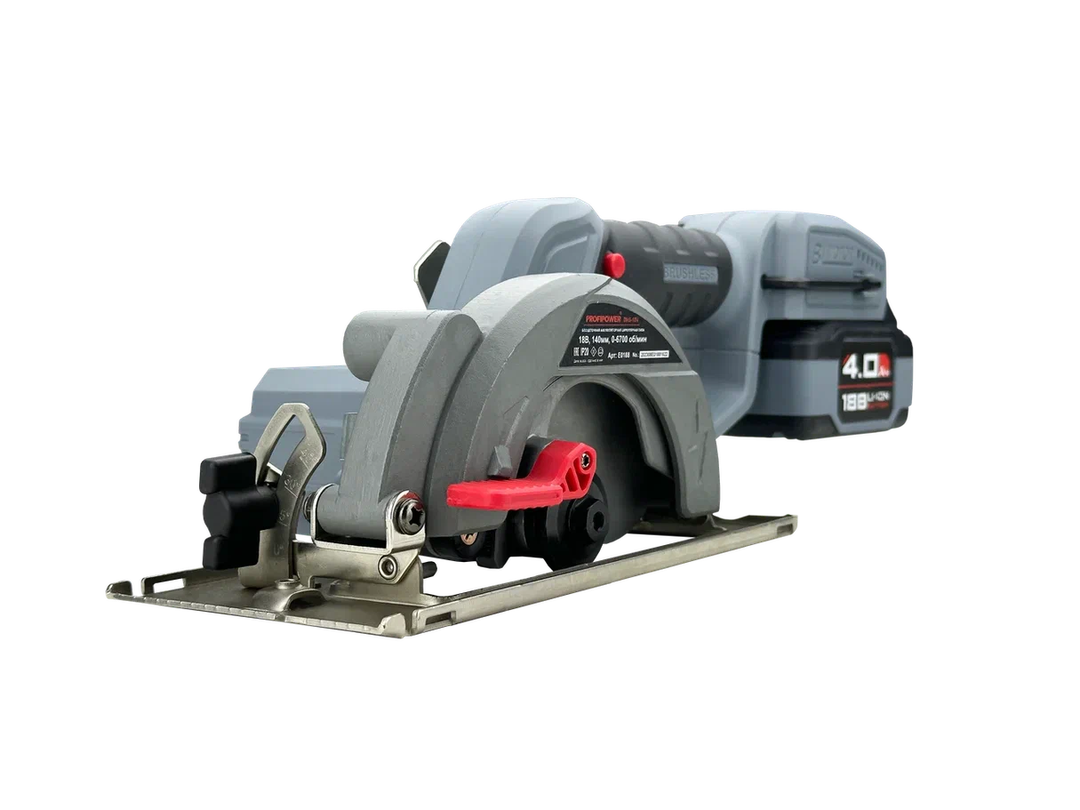 Profipower DHS-18V (с 1-им АКБ)
