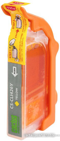 Картридж CACTUS CS-CLI426Y