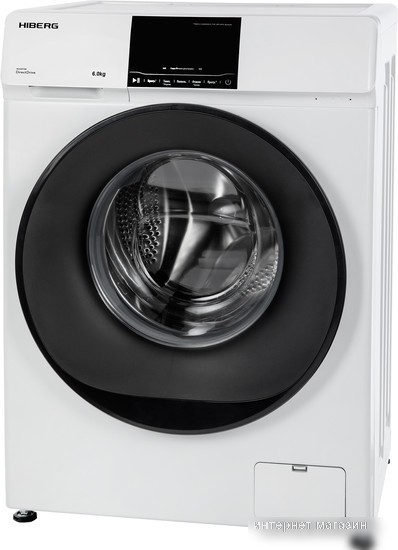 Hiberg i-DDQ6 612 W