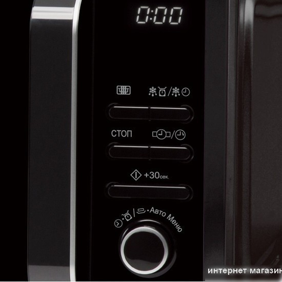 Микроволновая печь Sharp R-2852RK