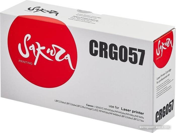 Картридж Sakura Printing SACRG057 (аналог Canon CRG057)