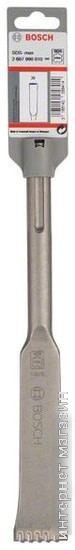 Стыковочное зубило Bosch 2607990010