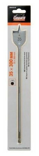 Сверло Gepard GP0416-35