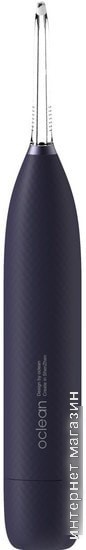 Ирригатор Oclean W1 (фиолетовый)