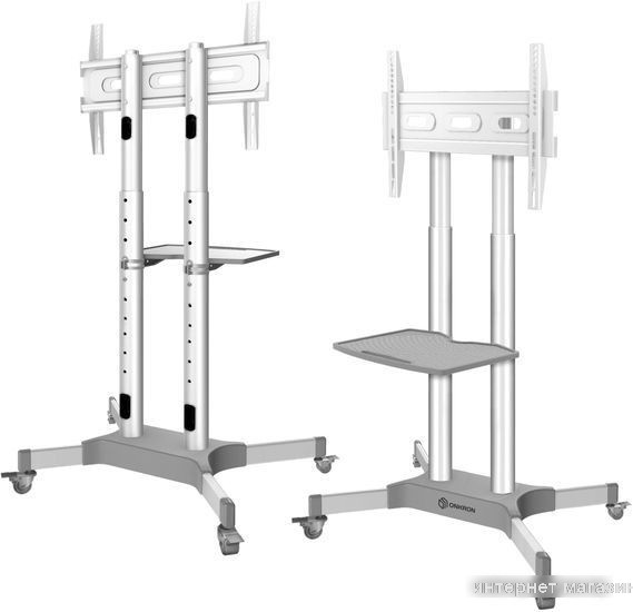 Кронштейн Onkron TS1351 (белый)