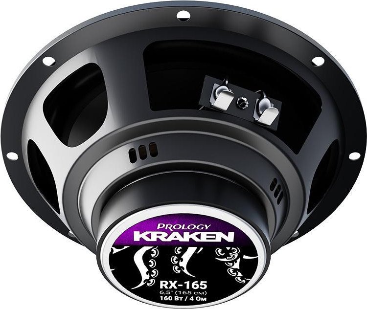Коаксиальная АС Prology RX-165 Kraken