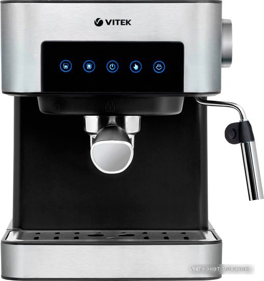 Рожковая помповая кофеварка Vitek VT-1508