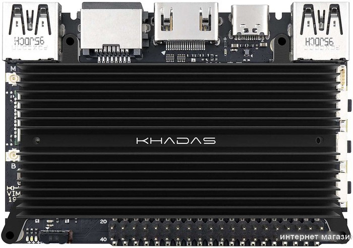 Радиатор для одноплатного ПК Khadas KAHS-V-002