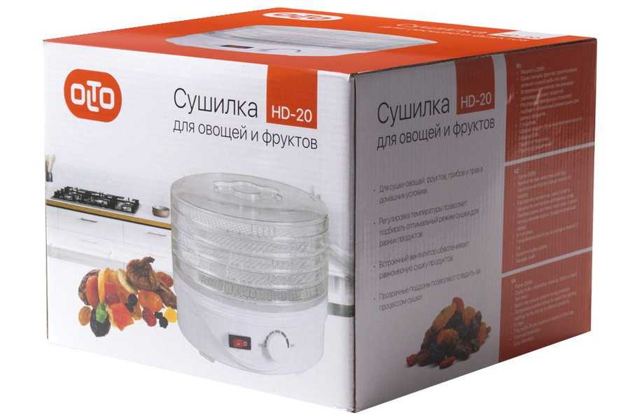 Сушилка для овощей и фруктов Olto HD-20