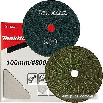 Шлифовальный круг Makita D-15621