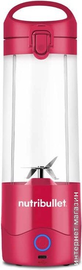 Портативный блендер NutriBullet NBP003MA