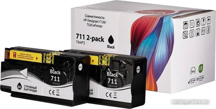 Картридж Sakura Printing SIP2V31A (аналог HP 711 2-pack Black)