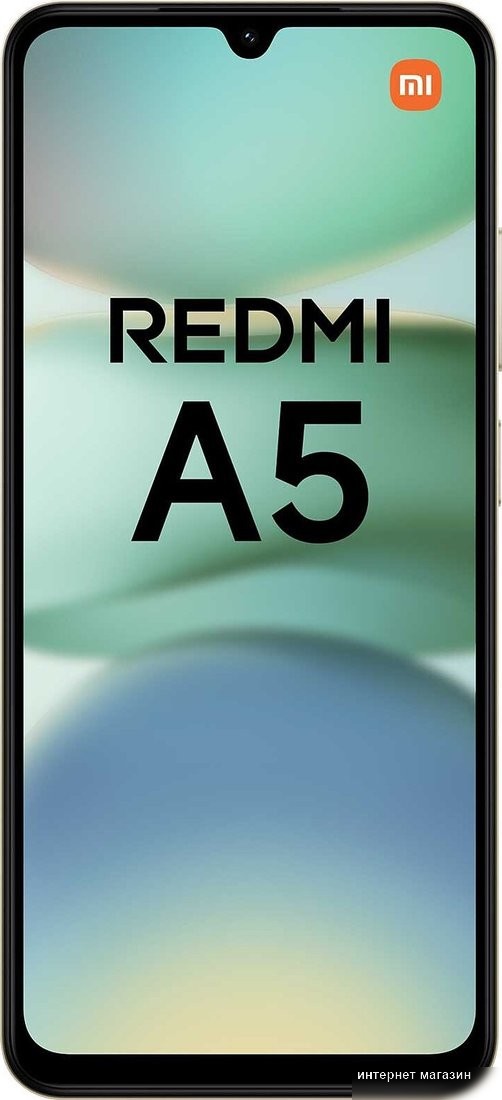Xiaomi Redmi A5 4GB/128GB международная версия (песочное золото)
