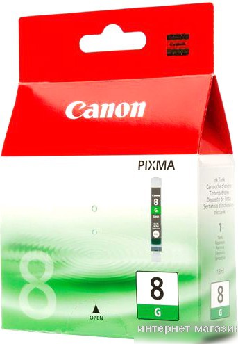 Картридж Canon CLI-8G Green (0627B001)