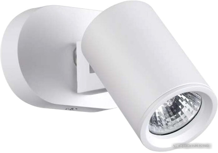 Спот Novotech Gusto 370650