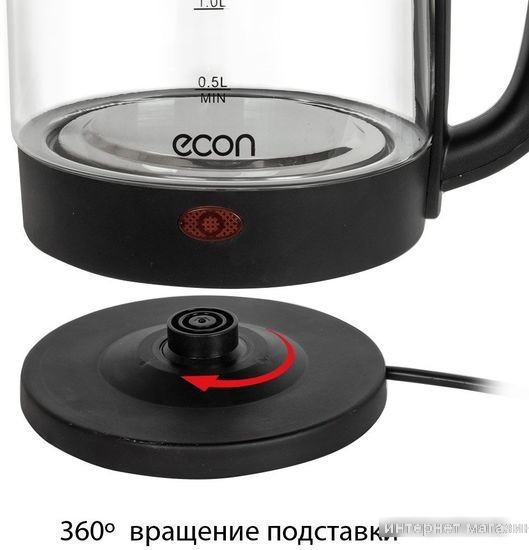 Электрический чайник Econ ECO-1825KE
