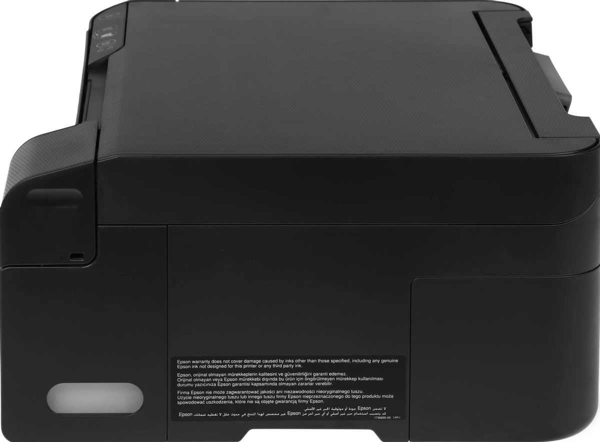 МФУ Epson EcoTank L3211 (ресурс стартовых контейнеров 6500/8100, контейнер 003)