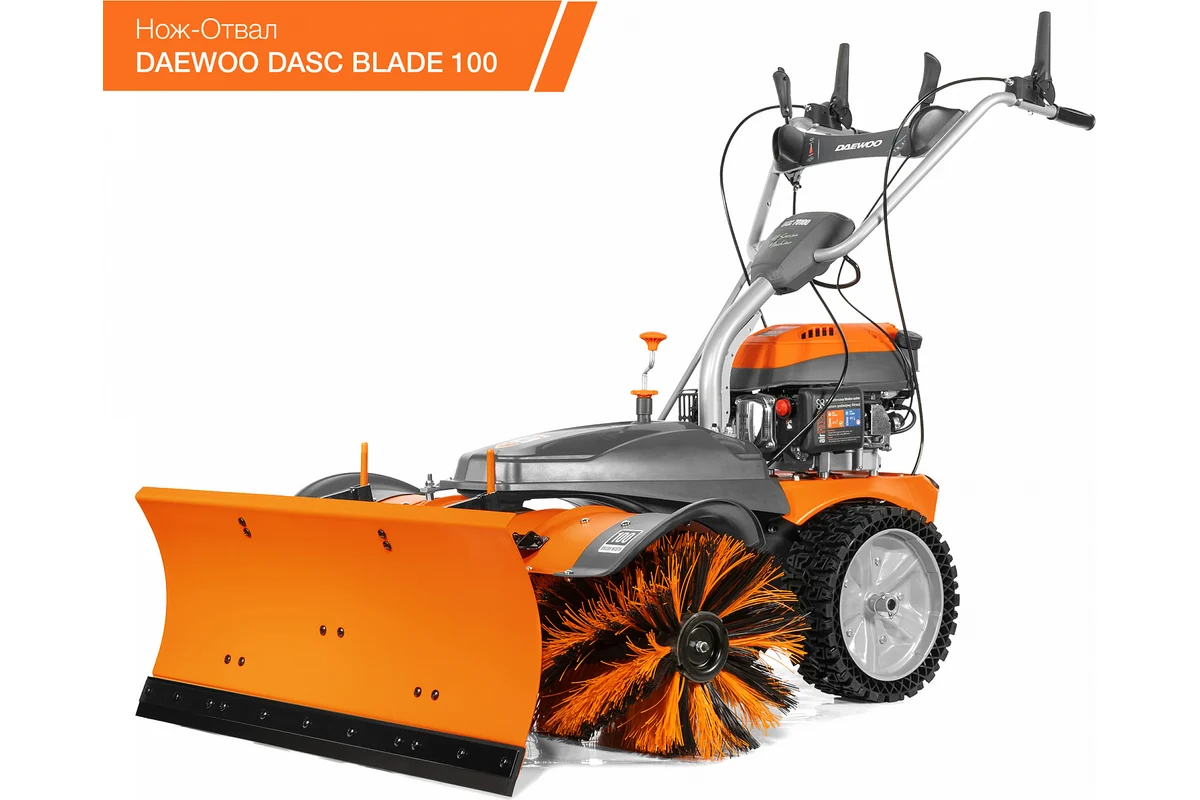 Снегоуборщик Daewoo Power DASC 70100