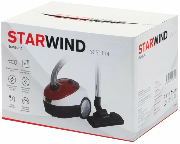 Пылесос StarWind SCB1114