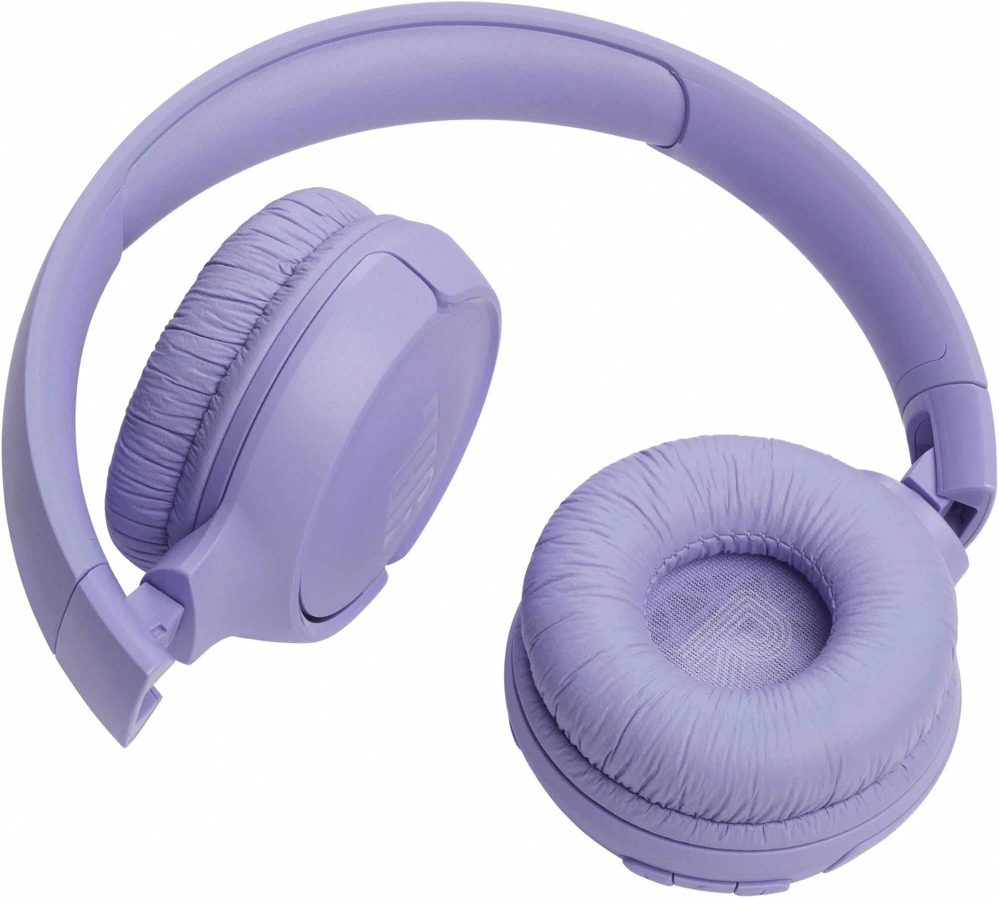 Наушники JBL Tune 520BT (сиреневый)