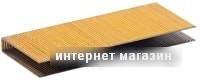 Скобы, штифты, гвозди забивные (страница 3)