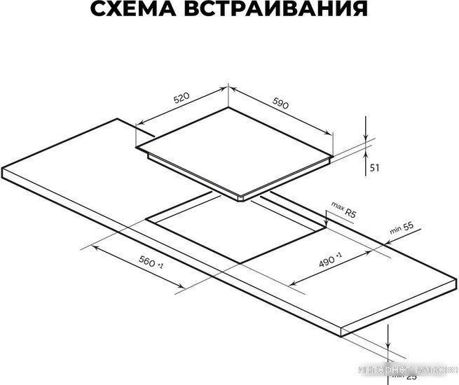 Варочная панель LEX EVH 640A BL