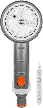 Bradas Water Click WL-EN53M