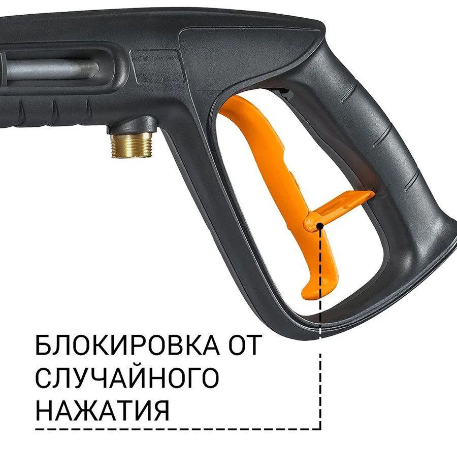 Мойка высокого давления Bort KEX-2700-R