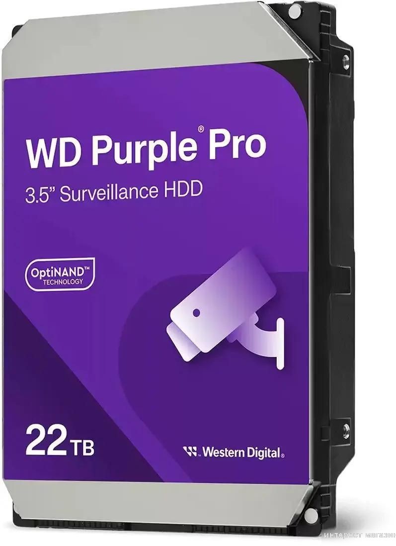 Жесткий диск WD Purple Pro 22TB WD221PURP