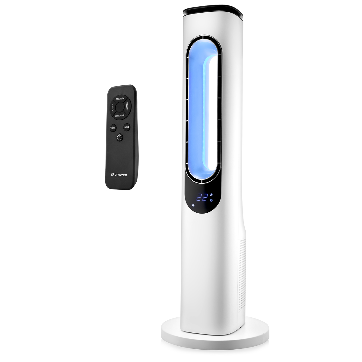 Вентилятор Brayer BR4950