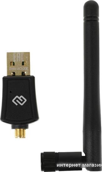 Wi-Fi адаптер Digma DWA-AC600E