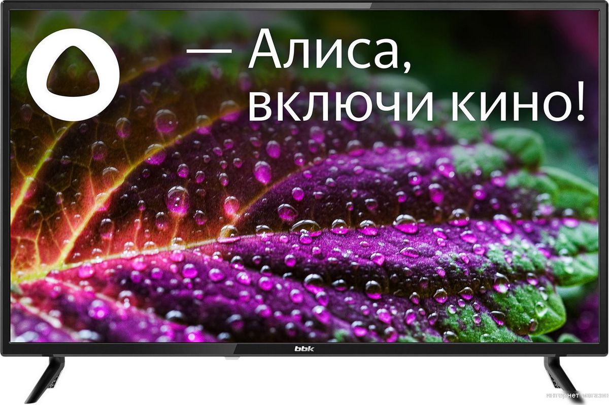 Телевизор BBK 32LEX-7246/TS2C