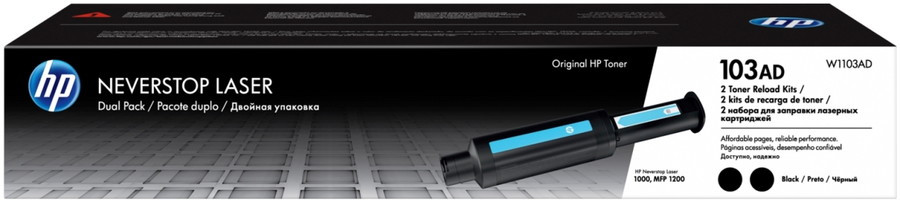 Картридж HP 103AD W1103AD