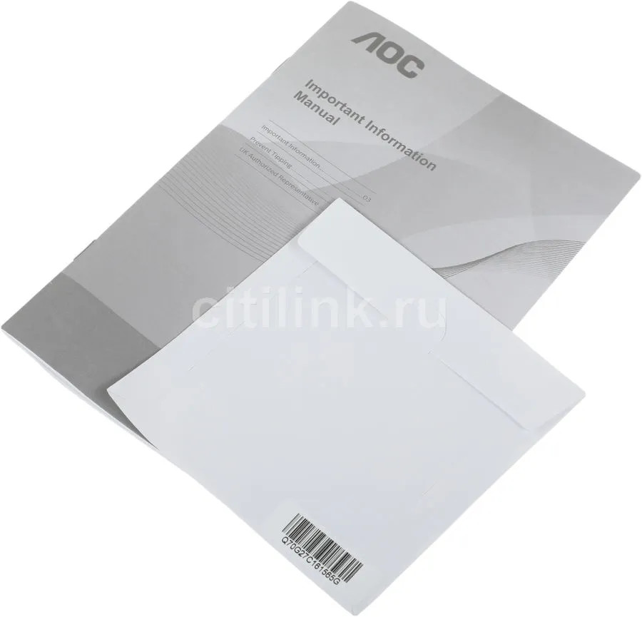 Монитор AOC C27G2ZU/BK