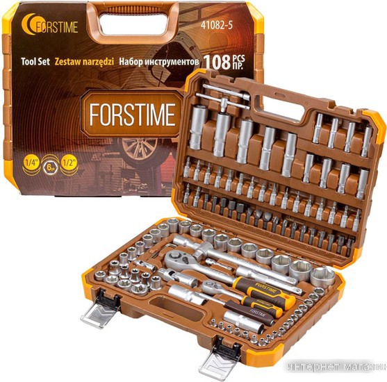Универсальный набор инструментов Forstime FT-41082-5 (108 предметов)