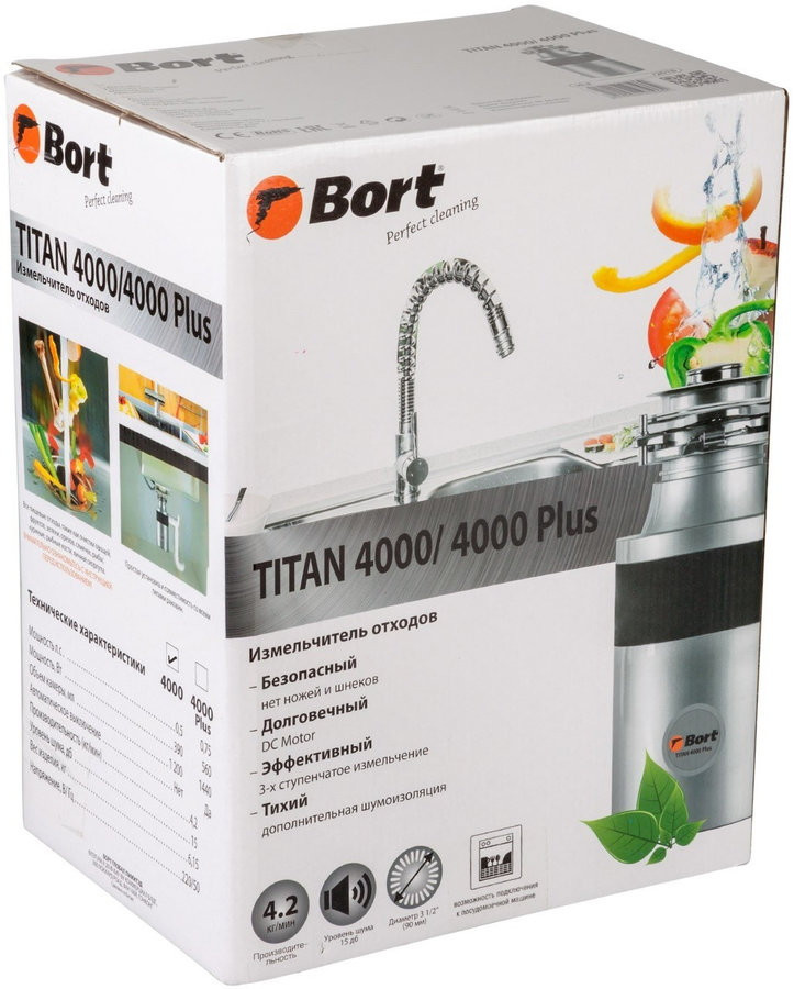 Измельчитель пищевых отходов Bort Titan 4000